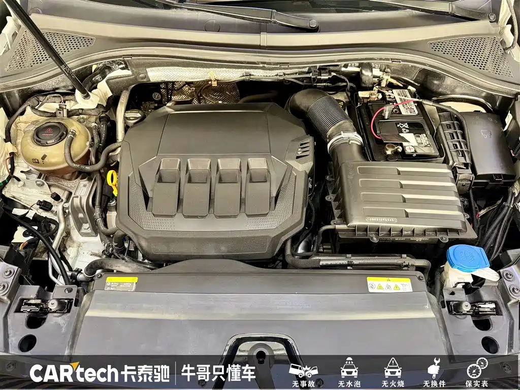 Volkswagen Tayron 2023 380TSI 4WD R-Line High-Performance Edition фото 16