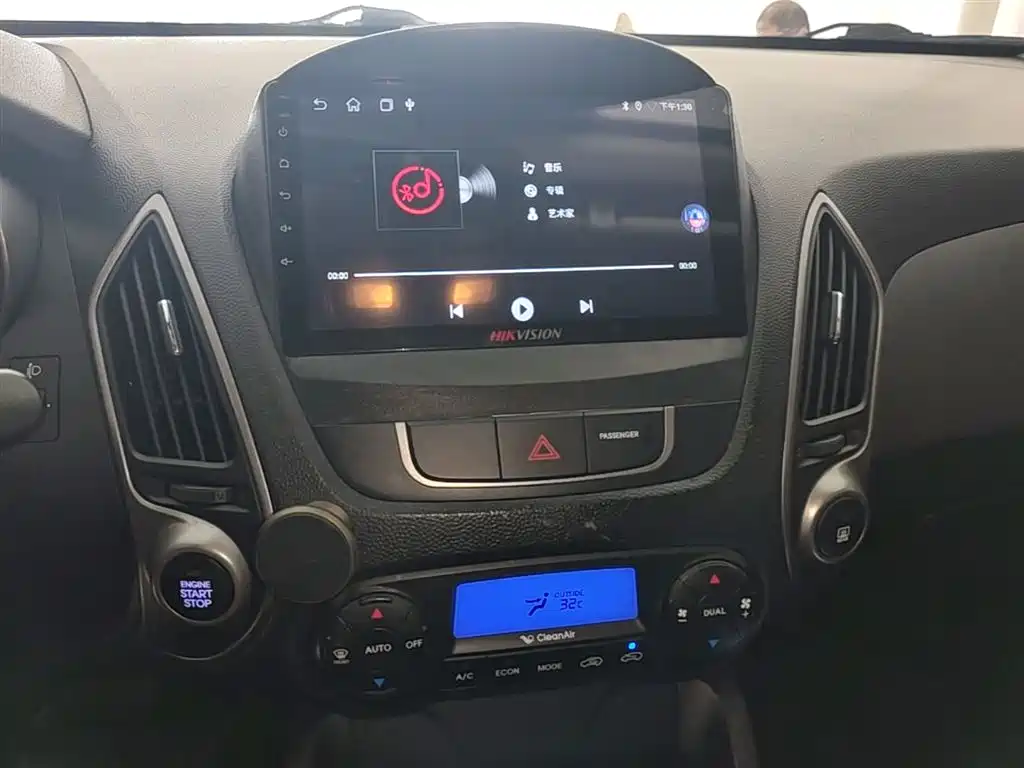 Hyundai Beijing Hyundai ix35 2015 2.0L Automatic 2WD Smart Type China IV фото 13