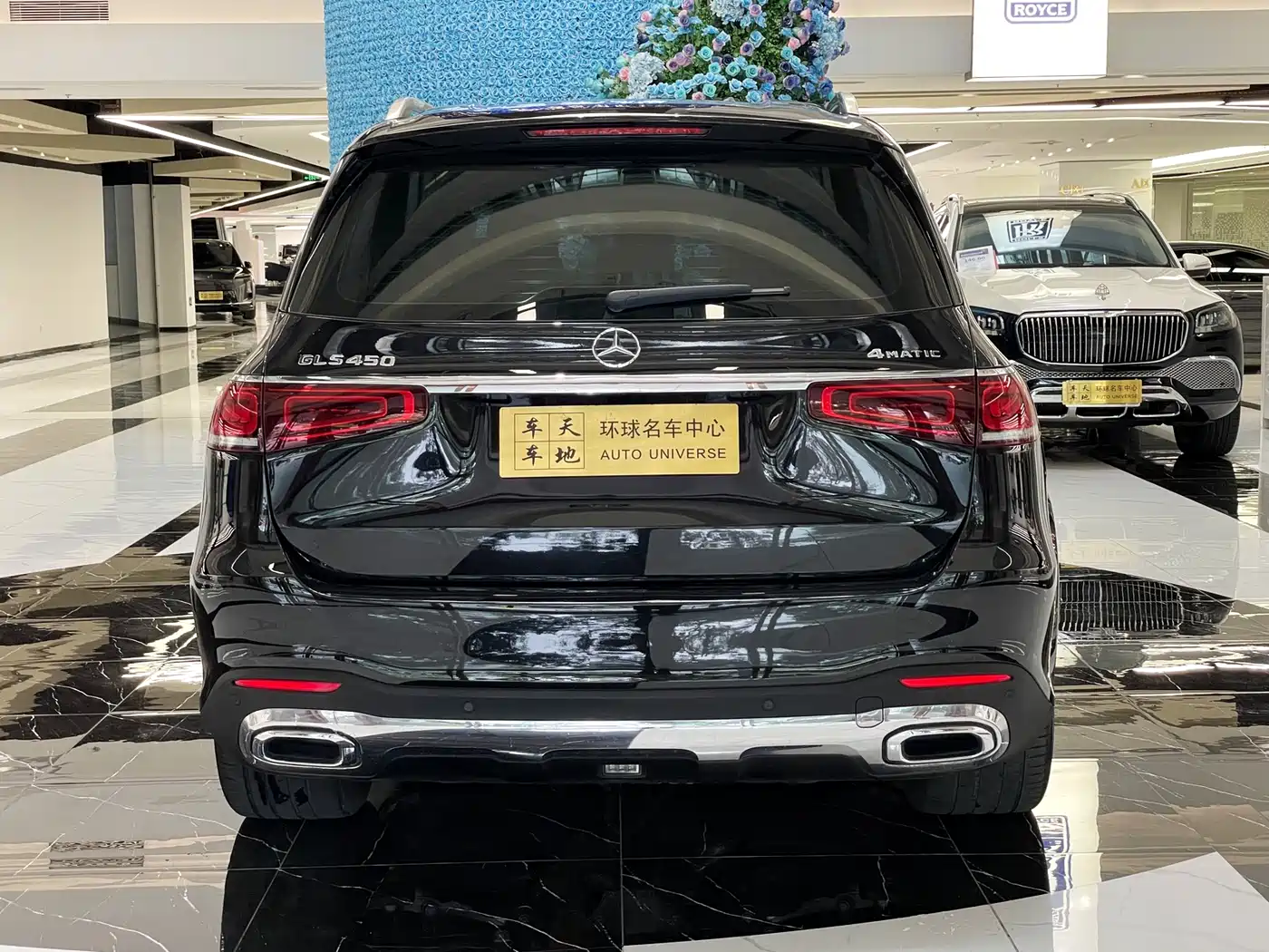 Mercedes-Benz GLS 2021 Facelift GLS 450 4MATIC Luxury фото 5