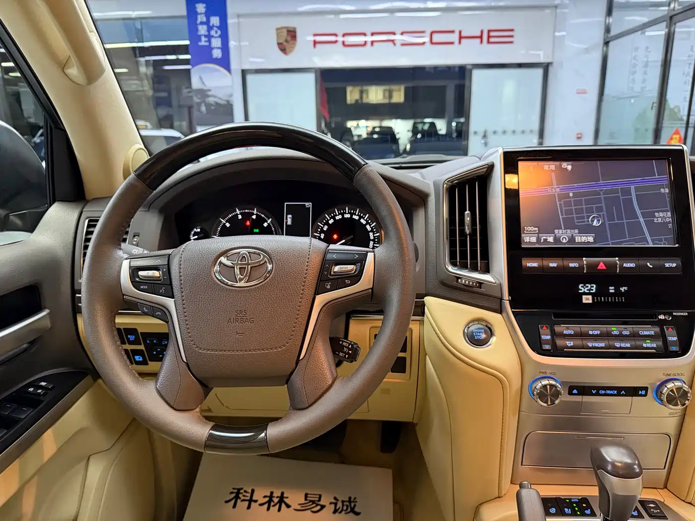 Toyota Land Cruiser 2016 4.0L Automatic VX-R фото 18