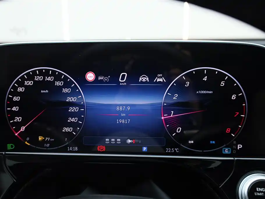Mercedes-Benz E-Class 2024 Model E 300 L Luxury фото 15