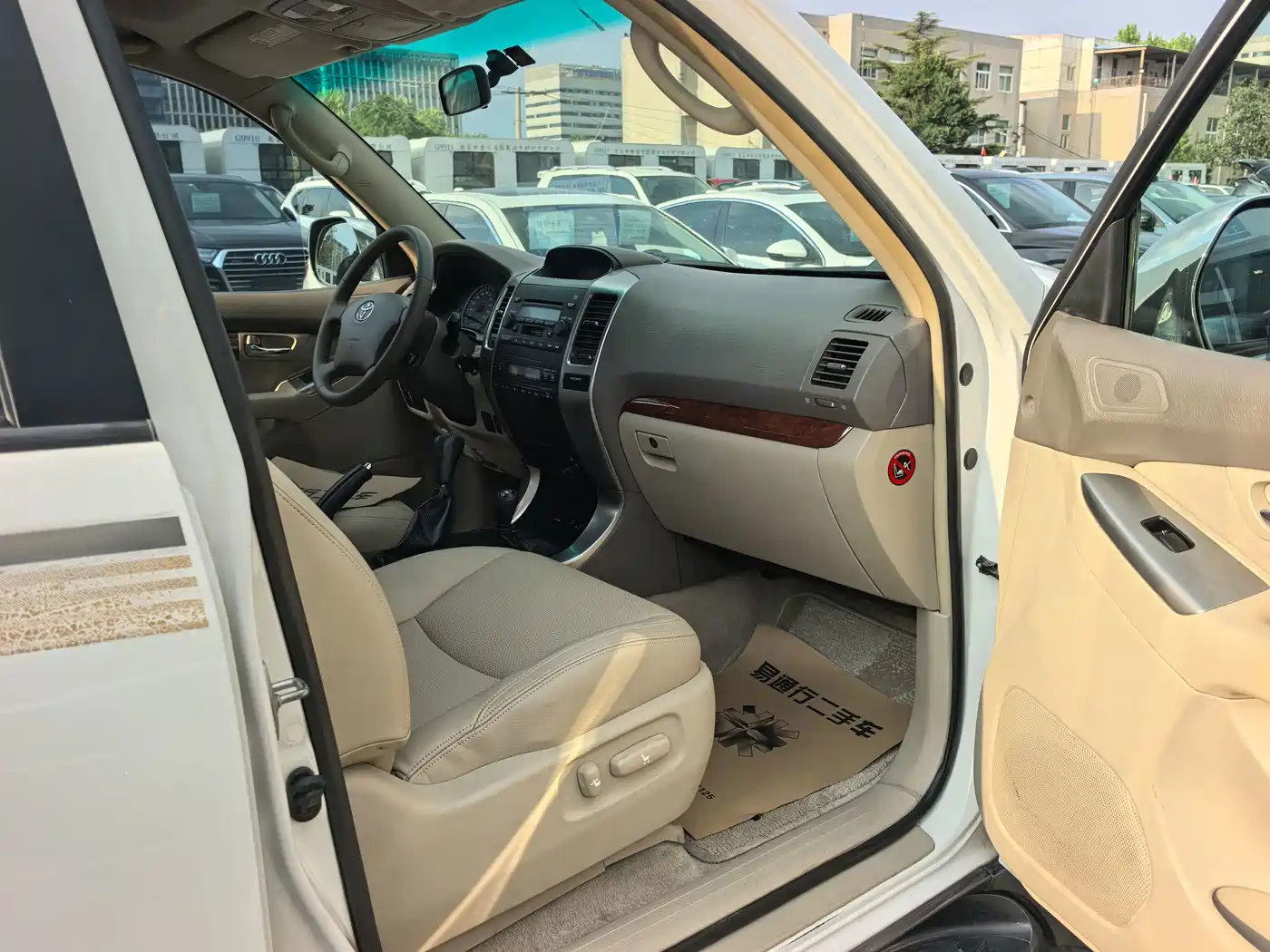 Toyota Prado 2007 2006 4.0L Auto VX