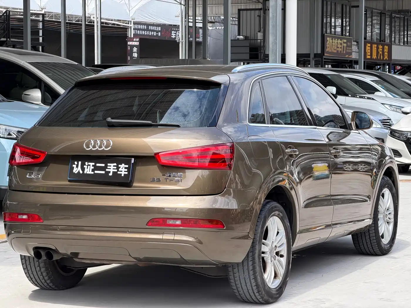 Photo 9 - Audi Q3