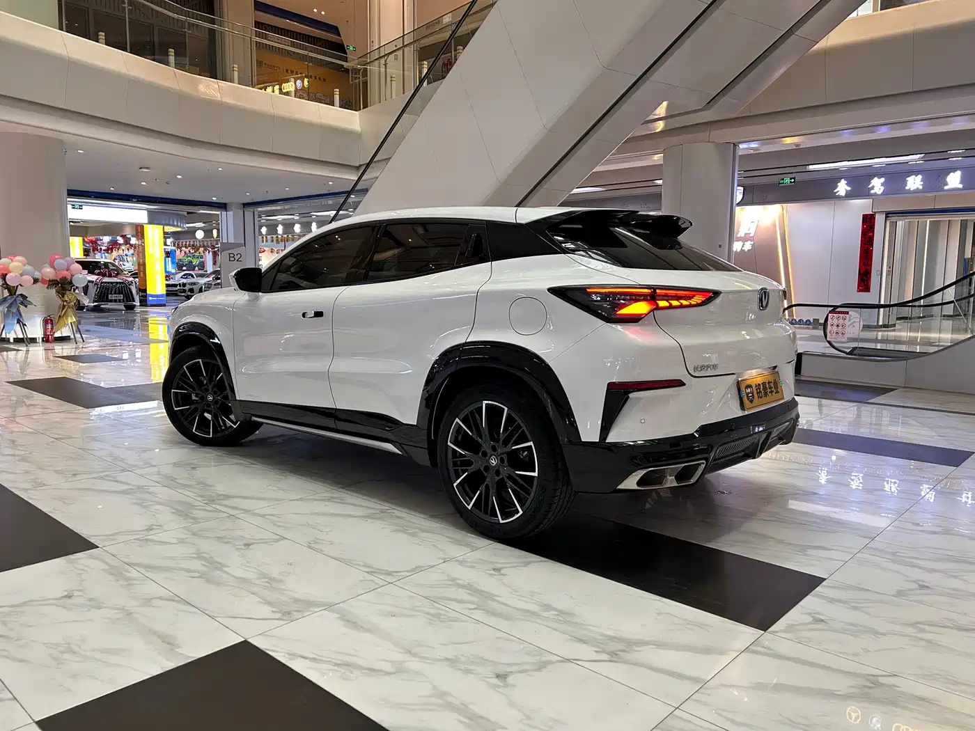 CHANGAN UNI-T