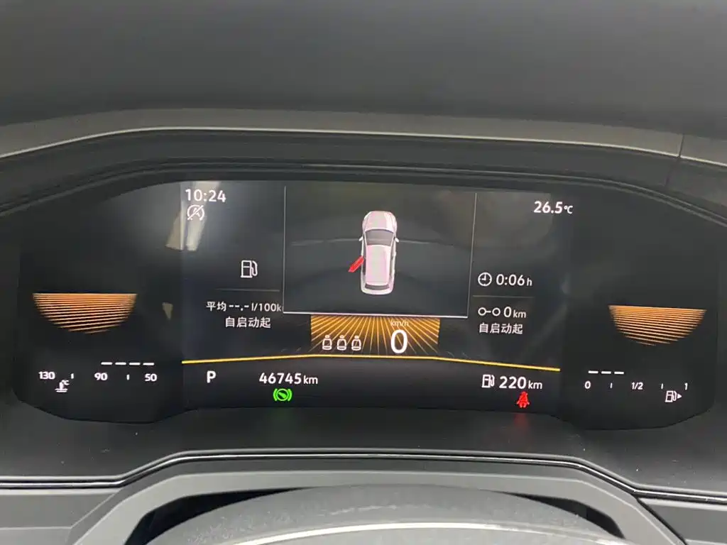 Volkswagen Polo 2023 2023 Plus 1.5L Automatic Panorama Enjoyment Edition