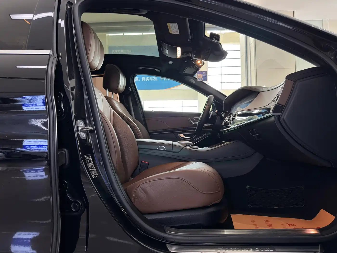 Mercedes-Benz S-Class 2018 S 450 L 4MATIC фото 22