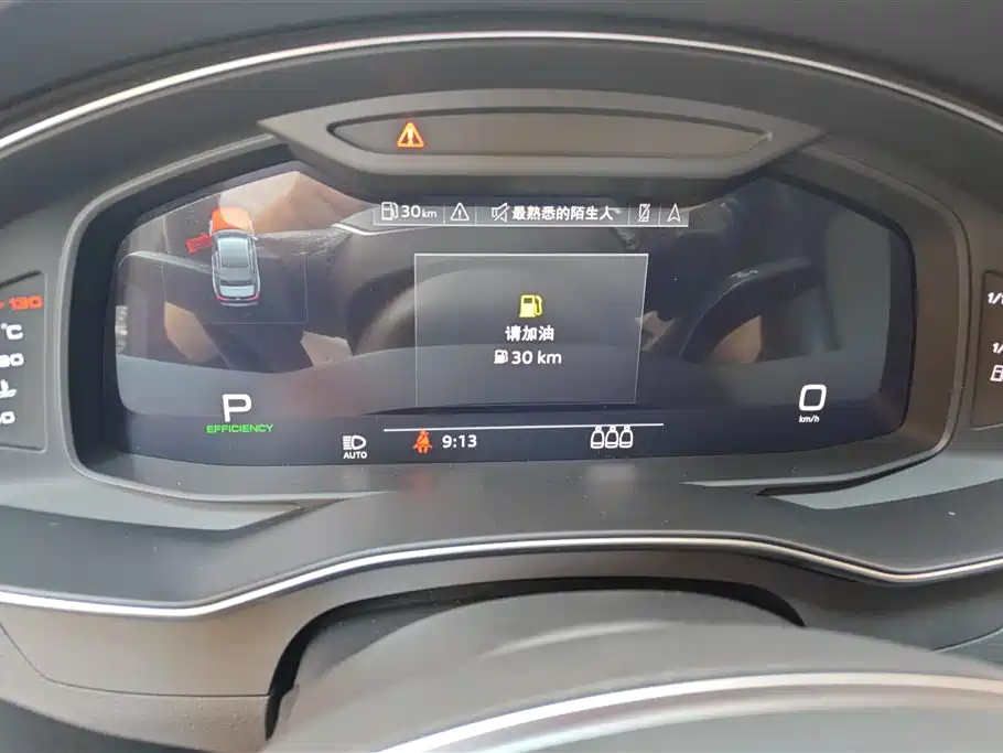Audi A6L 2019 45 TFSI quattro Premium Dynamic фото 14