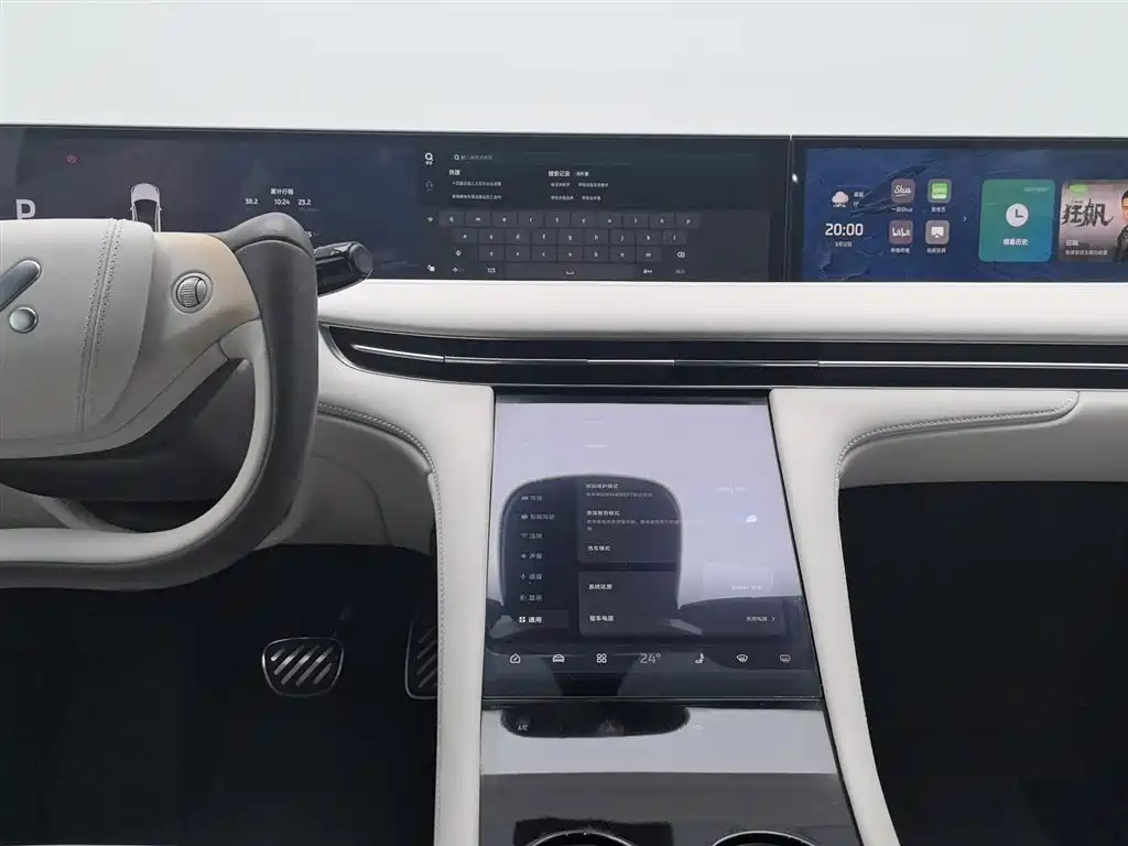 ZHIJI AUTOMOBILE ZHIJI LS7