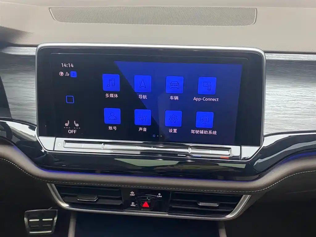 Volkswagen Viloran 2023 Facelift 380TSI Prestige Edition фото 29