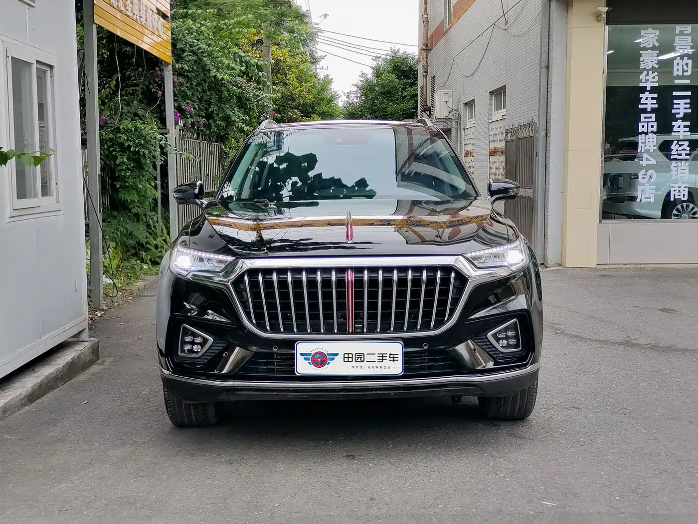 Hongqi HS5 2019 2.0T Smart Connect Enjoy Edition фото 3