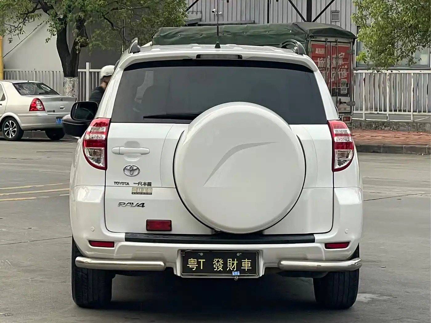 Toyota RAV4 Rongfang 2013 Special Edition 2.0L Auto Classic фото 7
