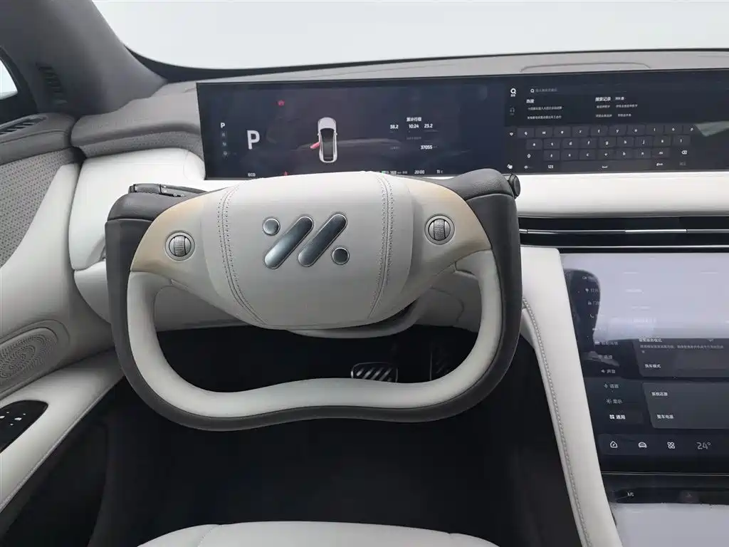 ZHIJI AUTOMOBILE ZHIJI LS7