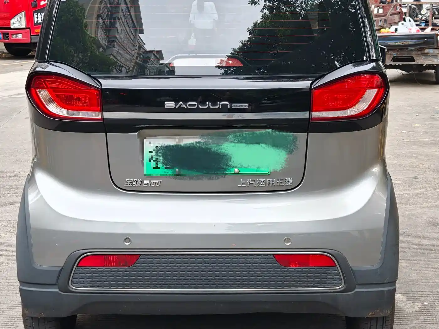 Baojun E100 2021 2020 305KM Intelligent Edition