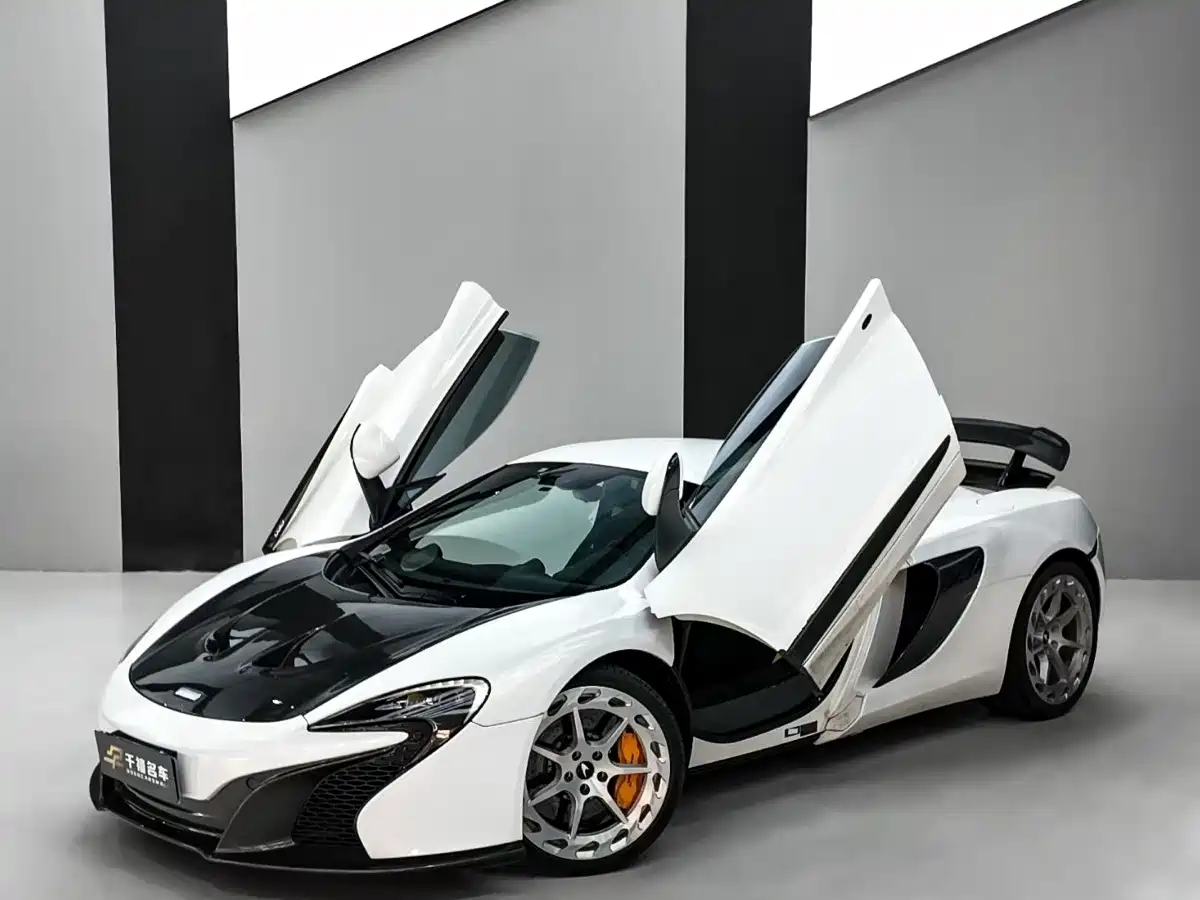 2015 McLaren 650S