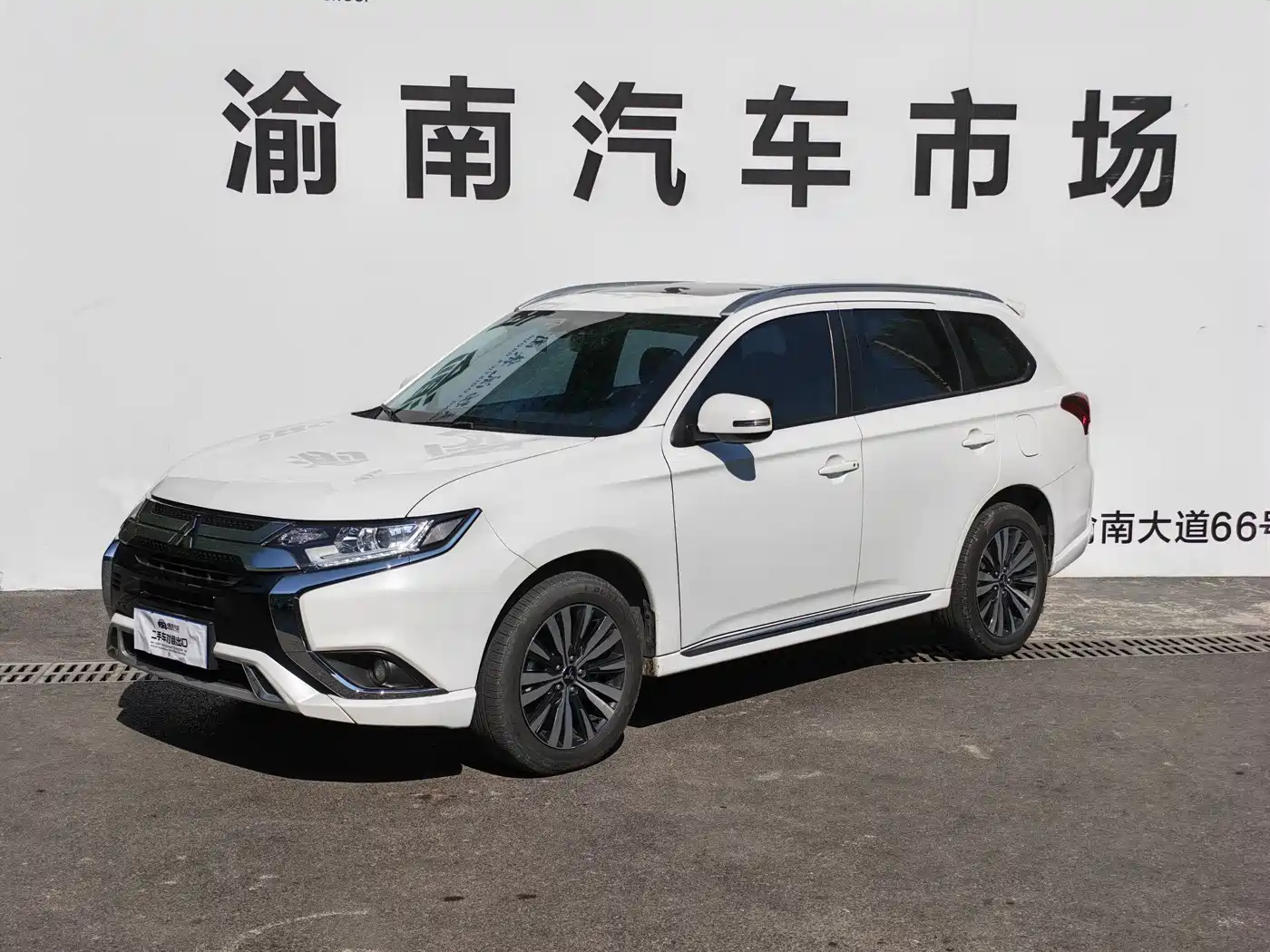 Mitsubishi Outlander 2023 2021 2.0L FWD Comfort Edition 5-seater