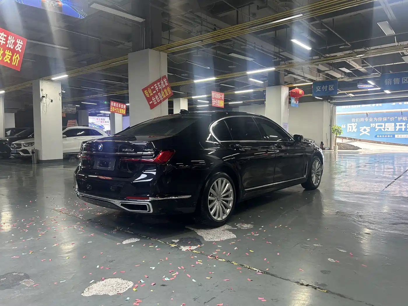 Фото 11 - BMW 7 Series
