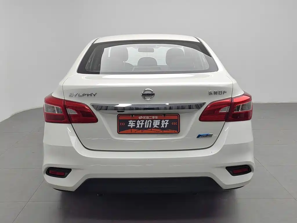 Фото 4 - Nissan Sylphy