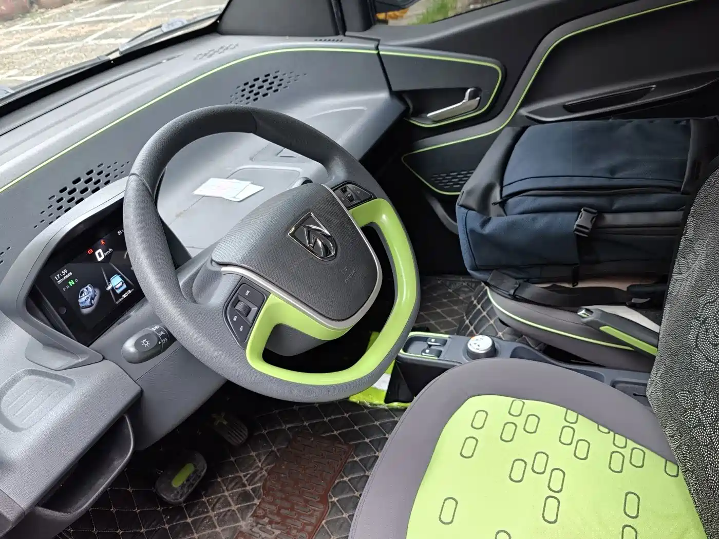 Baojun E100 2021 2020 305KM Intelligent Edition