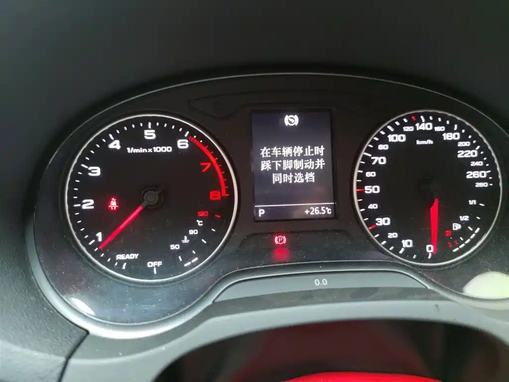 Audi A3 2016 Limousine 35 TFSI Leadership фото 8