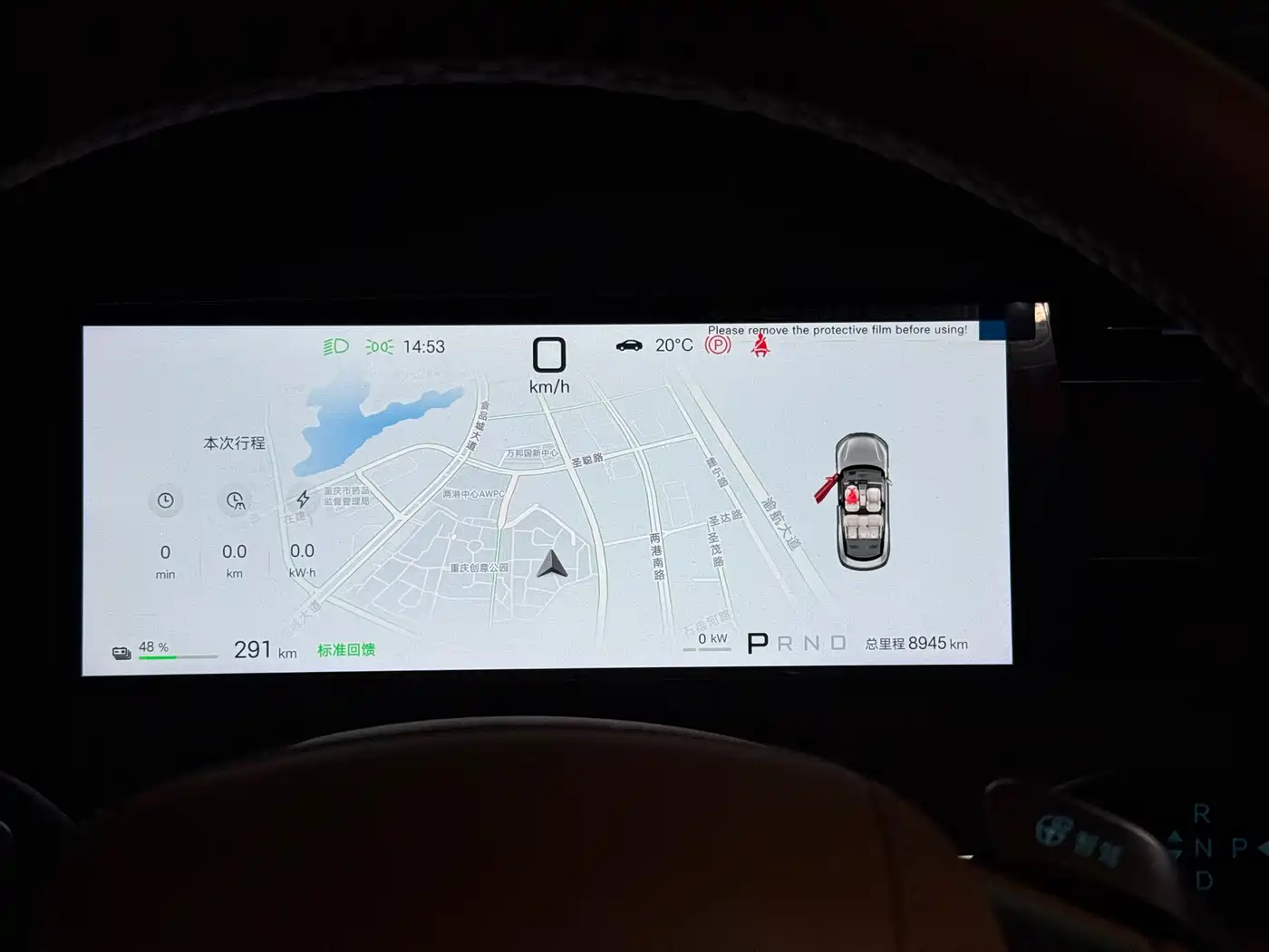 BYD Han L 2025 EV AWD LiDAR Flagship фото 9