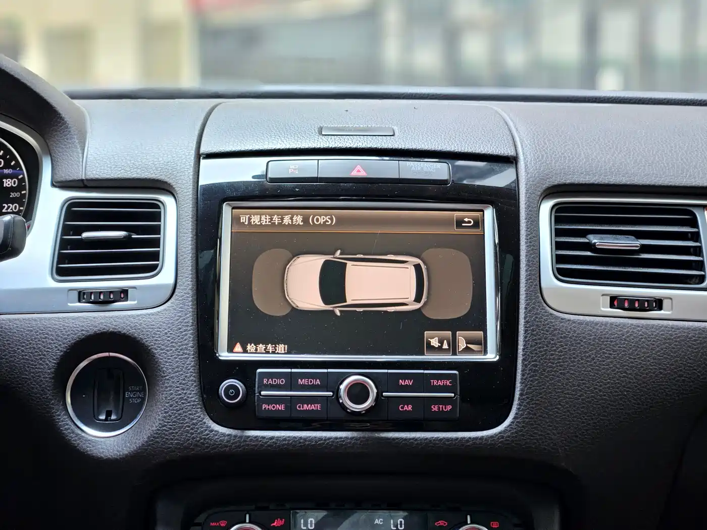 Volkswagen Touareg 2011 3.0TSI Comfort фото 10