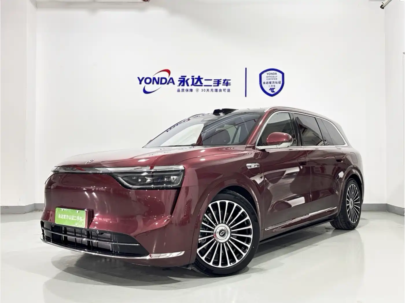 AITO Wenjie AITO M8 2025 Model Extended Range Ultra Edition 53.4kWh 5-Seater