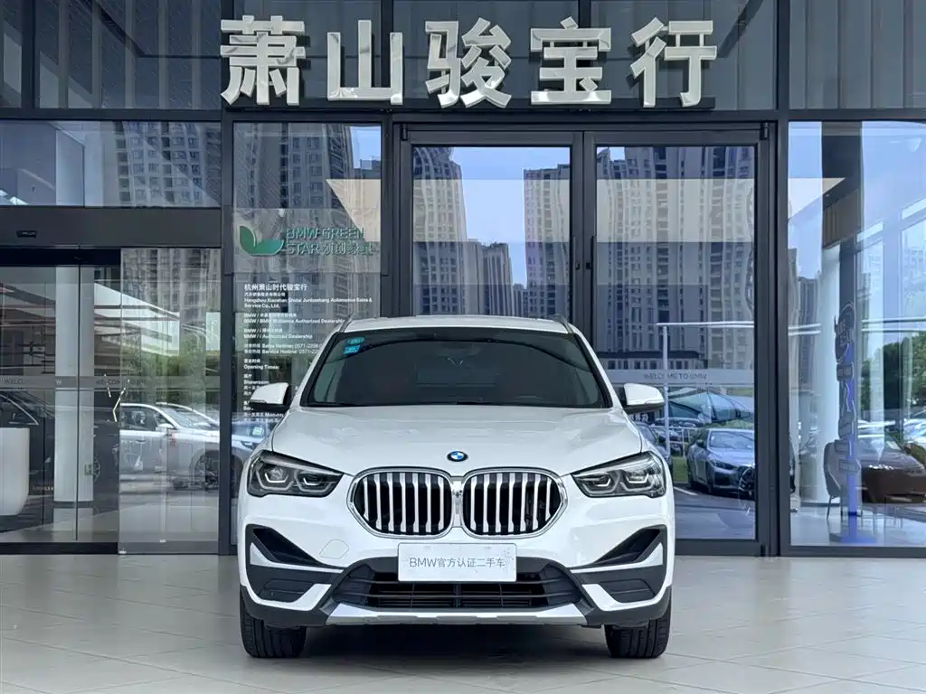 BMW X1 2020 sDrive20Li Premium Edition фото 2