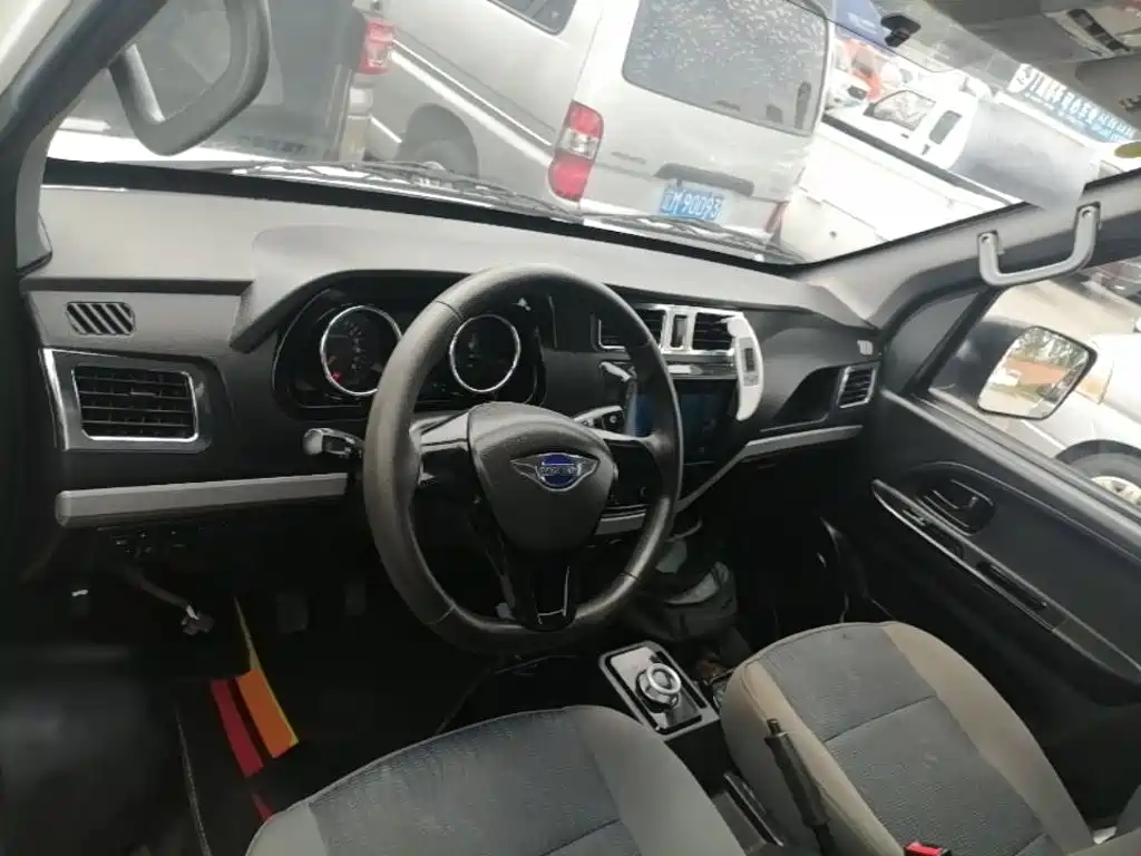 Foton Times EV6 2025 2023 Fast Charging Version