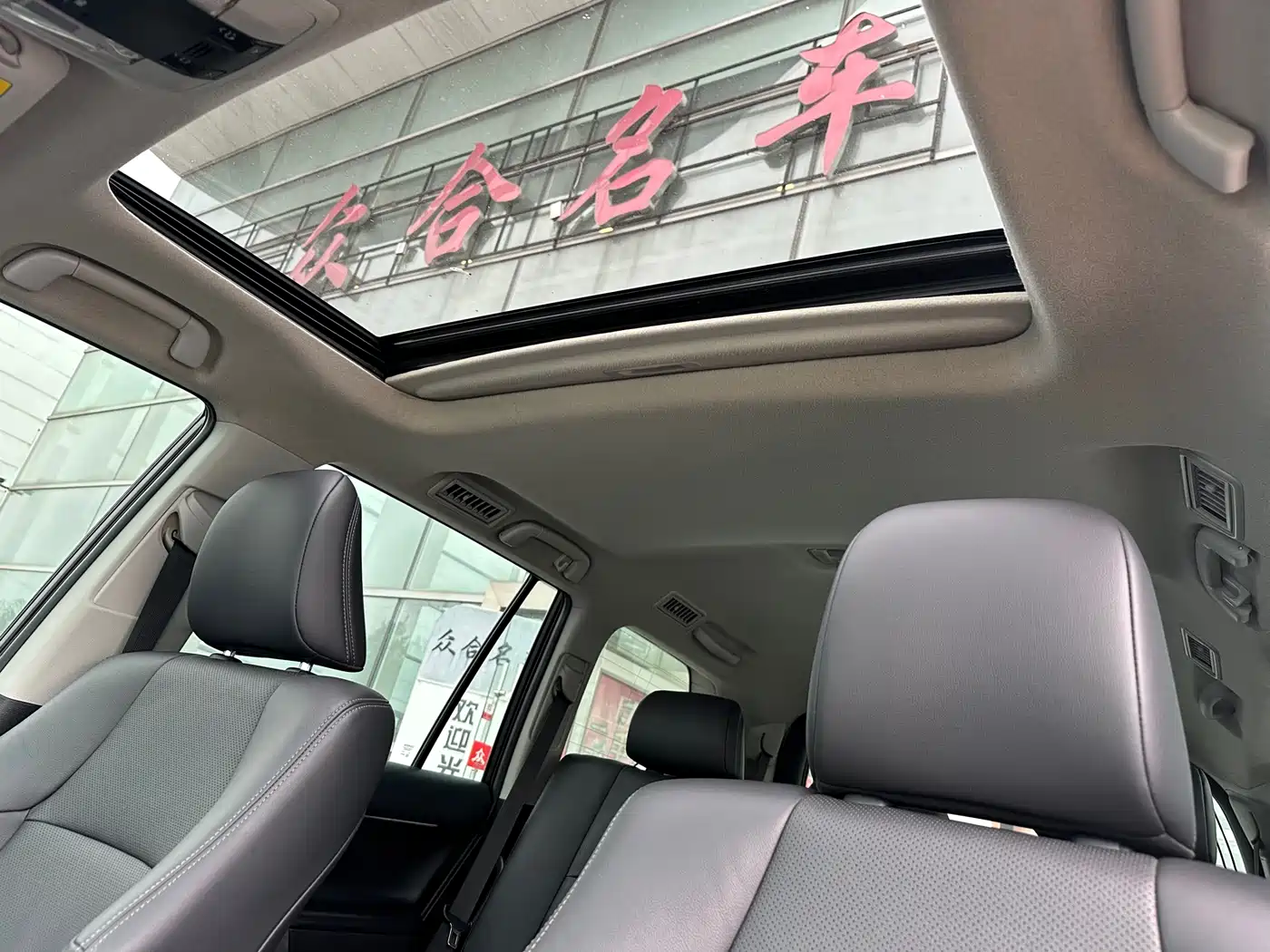 Toyota Prado 2018 3.5L Auto TX-L фото 18