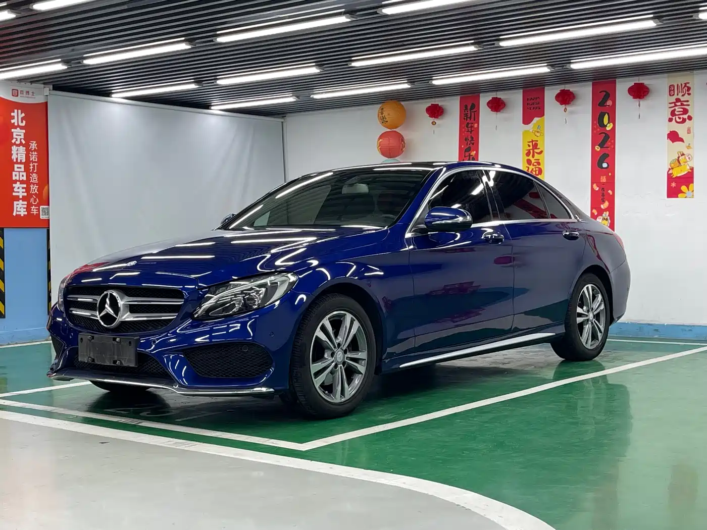 Mercedes-Benz C-Class 2016 C 200 L Sport