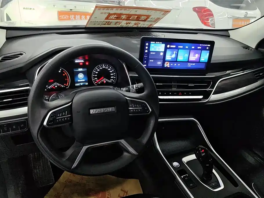 Haval H6 2021 National Trend Edition 1.5T Automatic Urban Edition фото 12