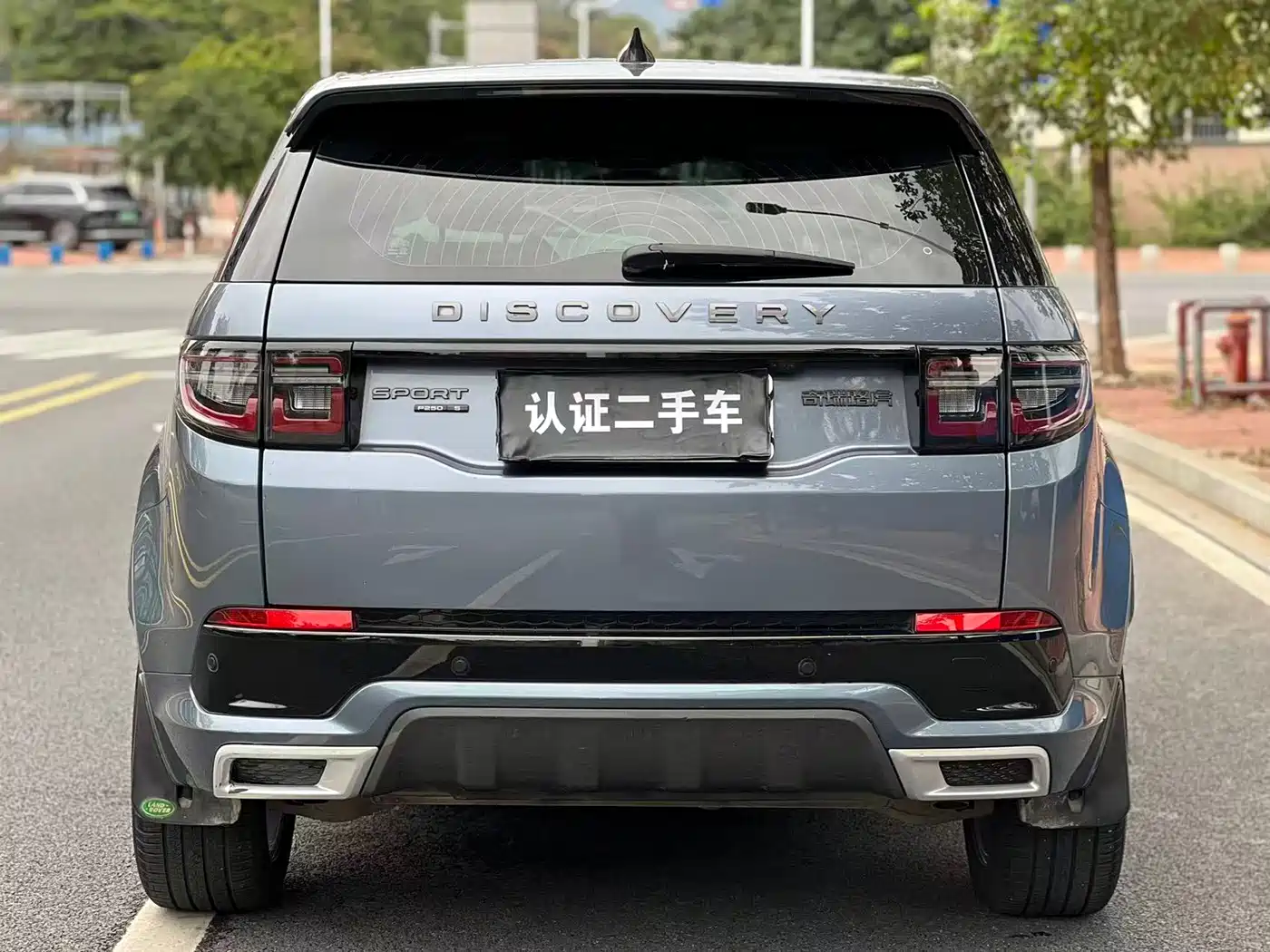Land Rover Discovery Sport 2020 249PS R-Dynamic Performance фото 5