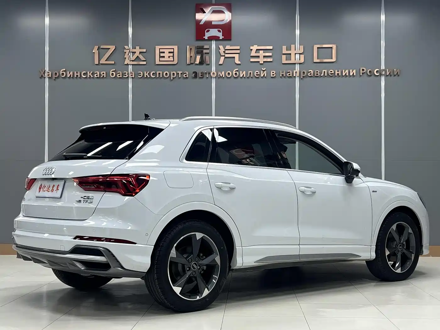 Audi Q3 2022 35 TFSI Fashion Dynamic фото 6