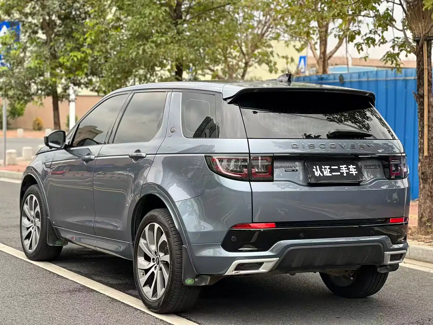 Land Rover Discovery Sport 2020 249PS R-Dynamic Performance фото 6