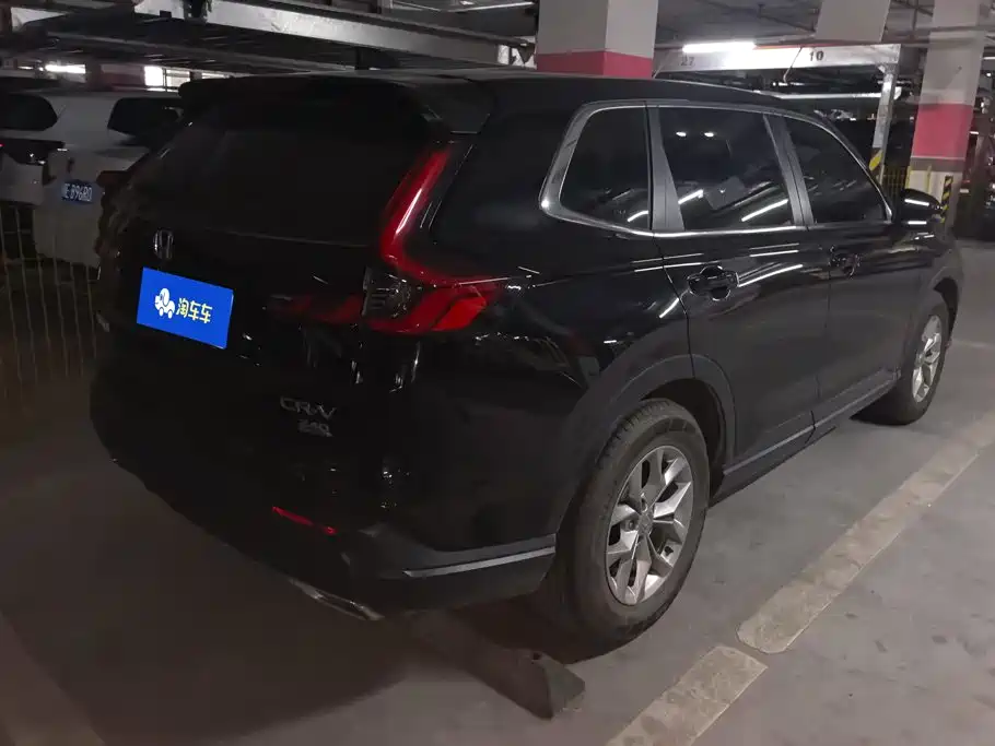 Photo 3 - Honda CR-V