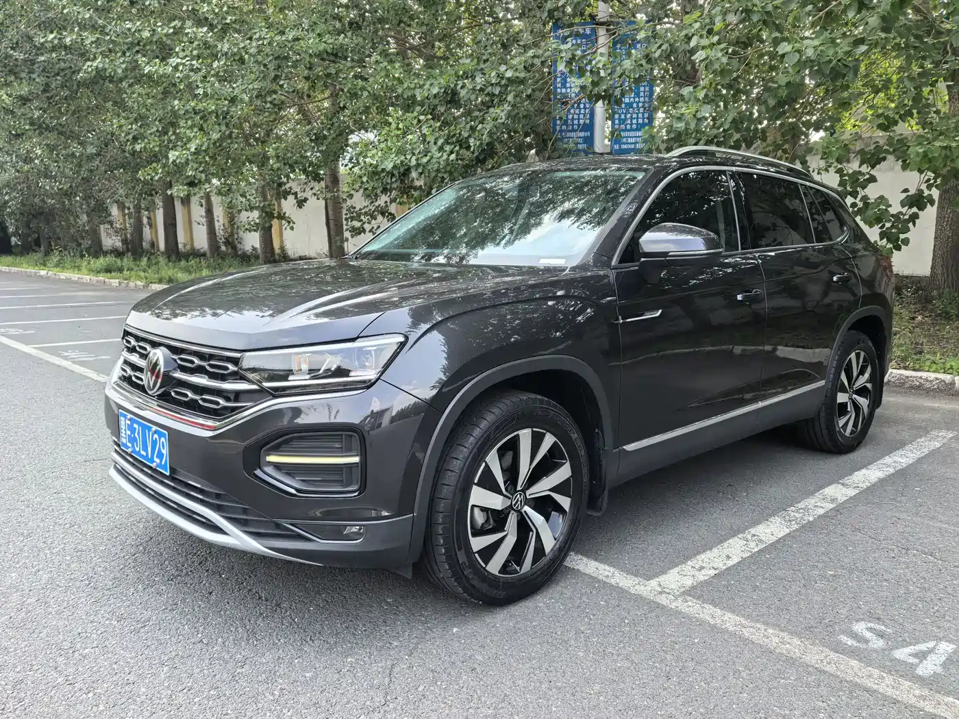 Volkswagen Tayron 2022 280TSI 2WD Luxury Smart Connect Edition