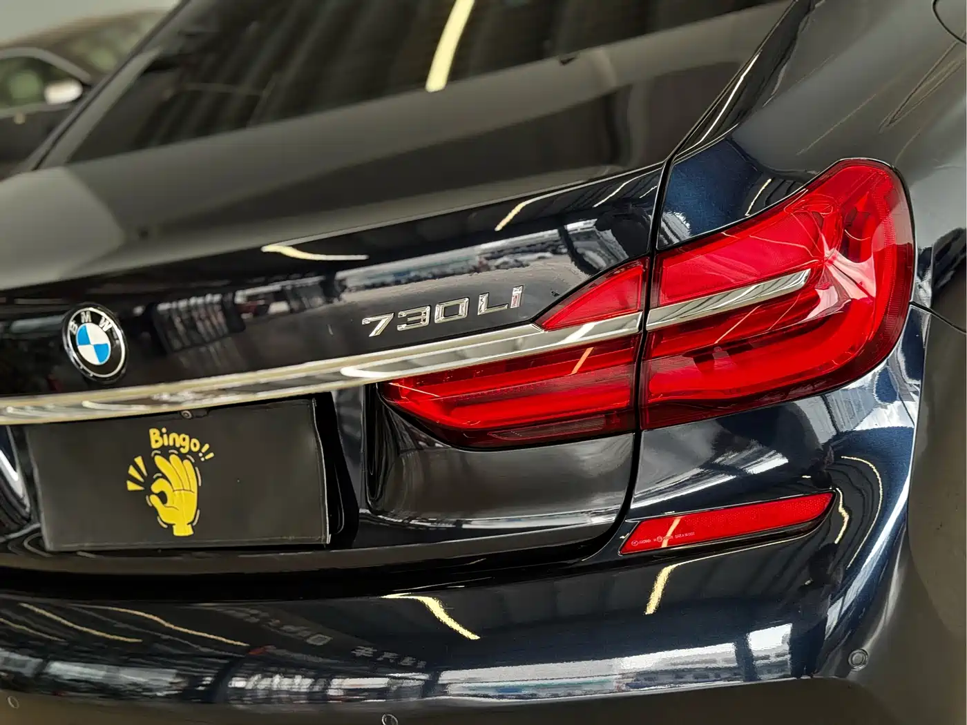 BMW 7 Series 2017 730Li Luxury Edition фото 24