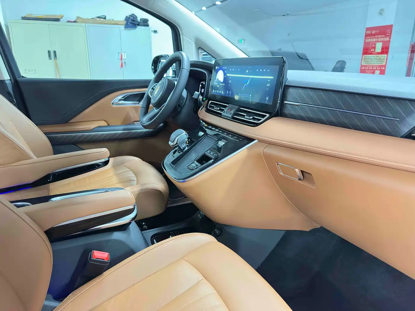 Hongqi HQ9 PHEV 2024 Model 2.0T AWD Business Edition фото 17