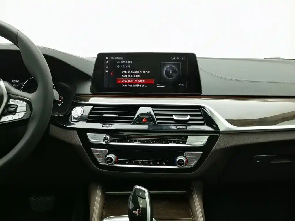 Фото 12 - BMW 5 Series
