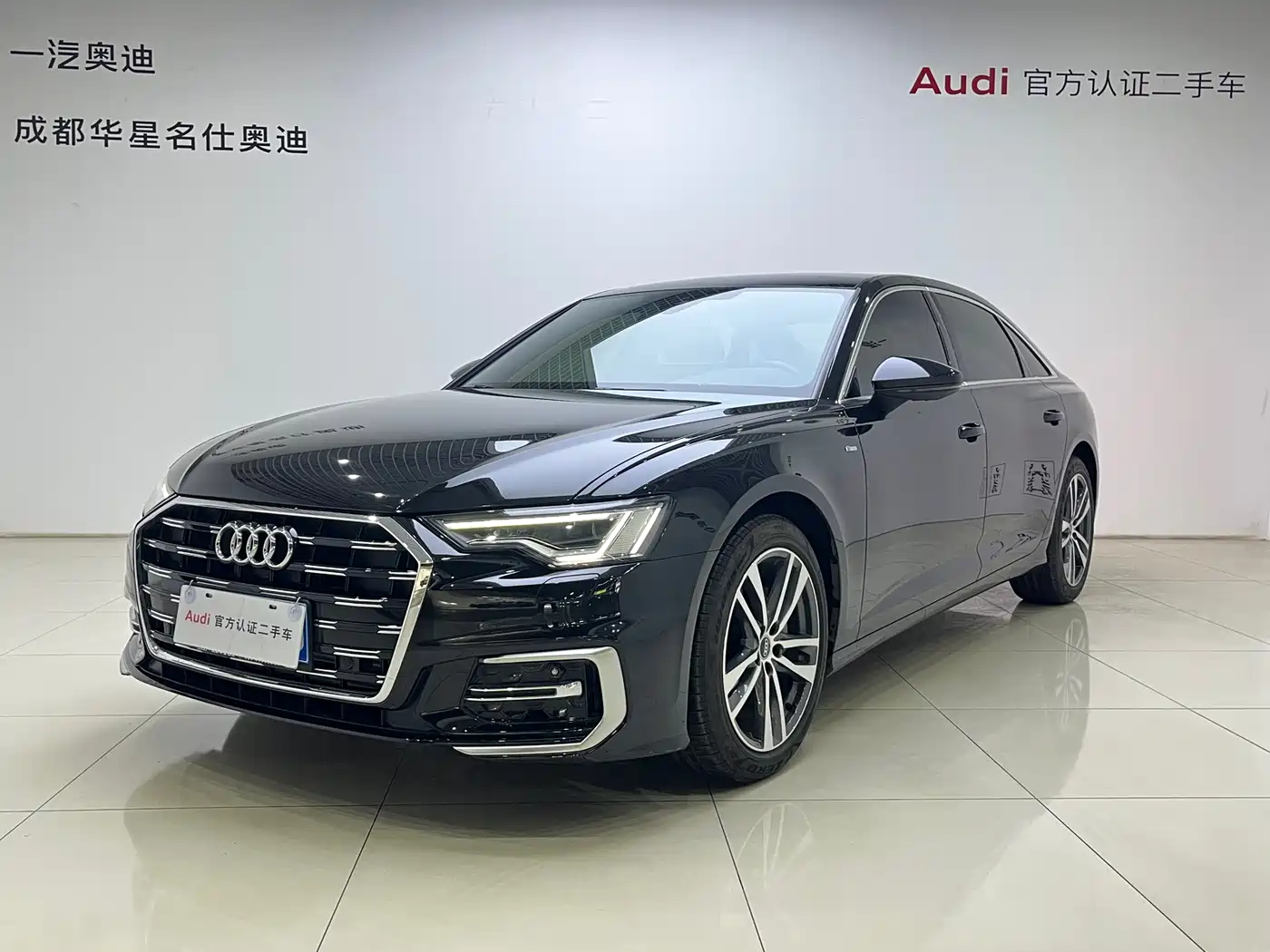 Audi A6L 2023 40 TFSI Luxury Dynamic