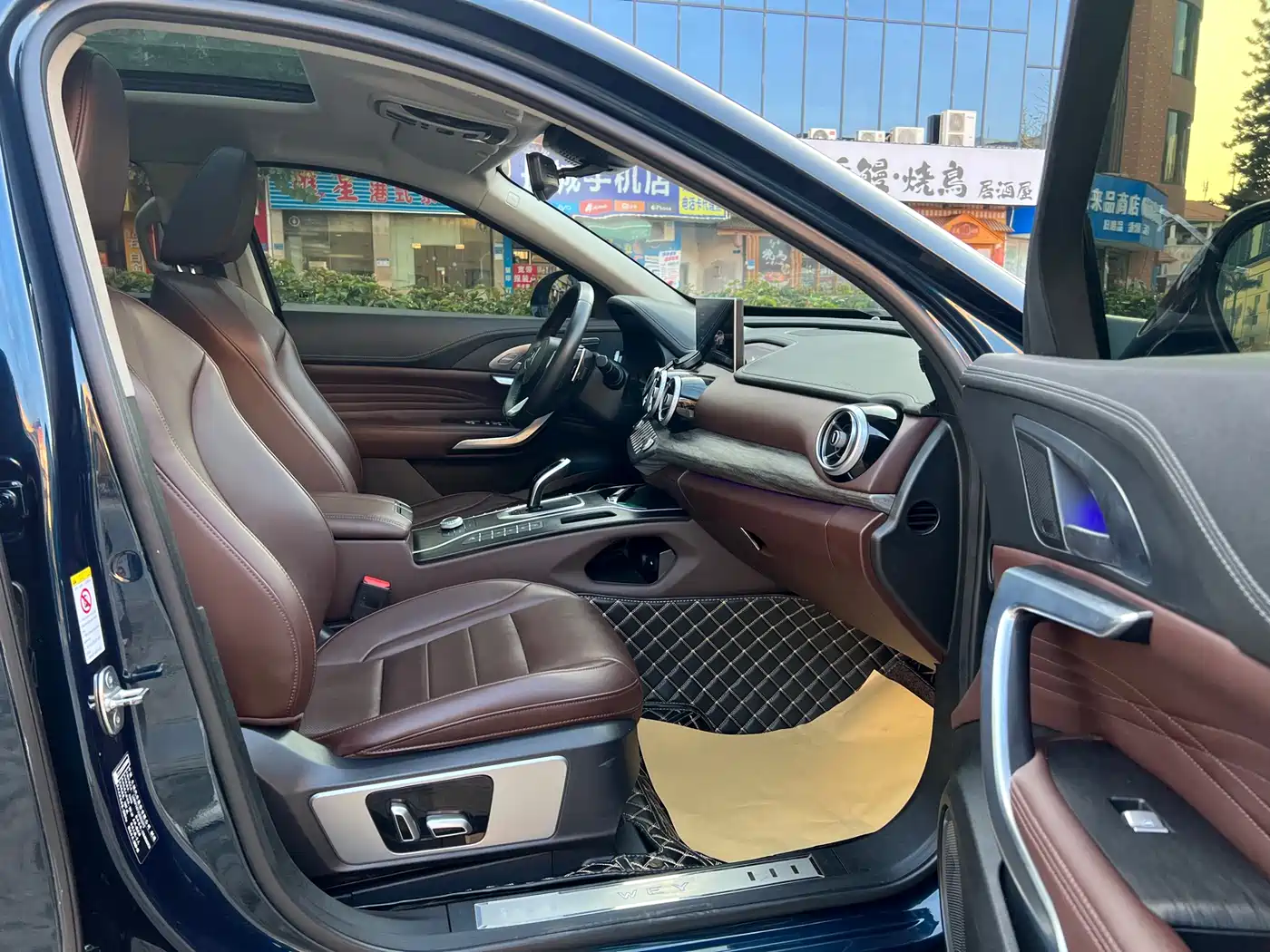 WEI PAI WEI BRAND VV7