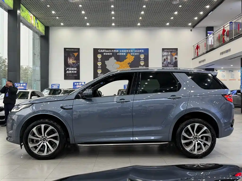 Land Rover Discovery Sport 2022 Model 249PS R-Dynamic S Performance Edition 5-Seater фото 10