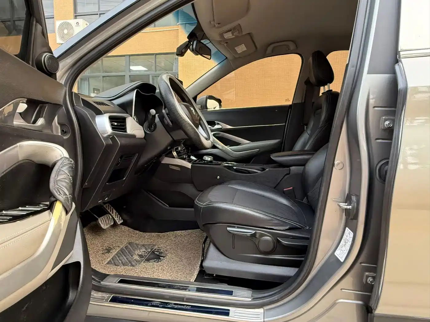 Photo 4 - Baojun 510