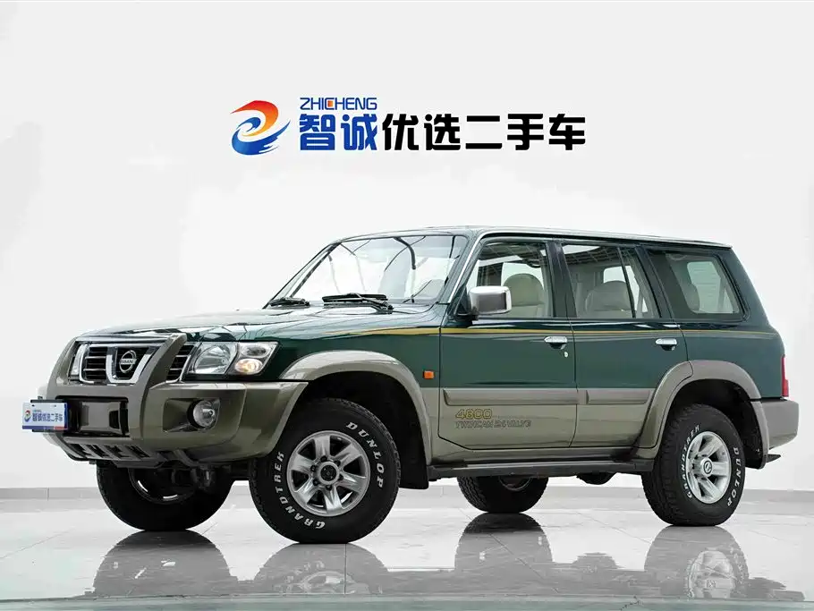 Nissan Patrol 2004 2004 Model 4800 GRX