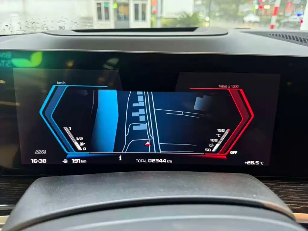 BMW X5 M 2025 2023 Model X5 M Thunder Edition