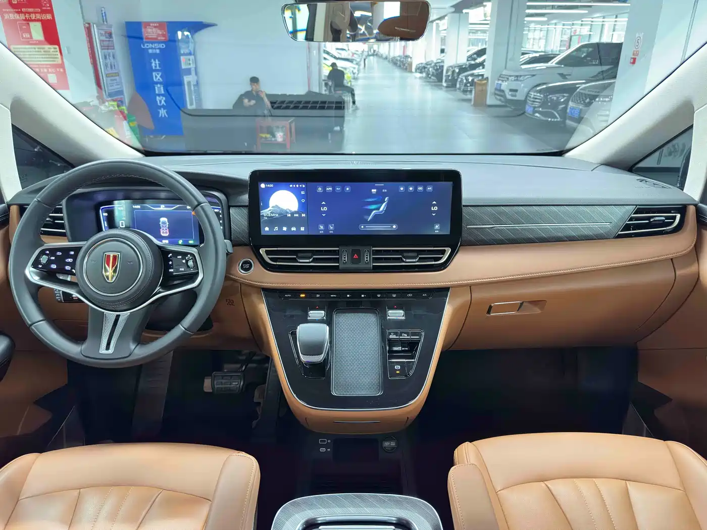 Hongqi HQ9 PHEV 2024 Model 2.0T AWD Business Edition фото 12