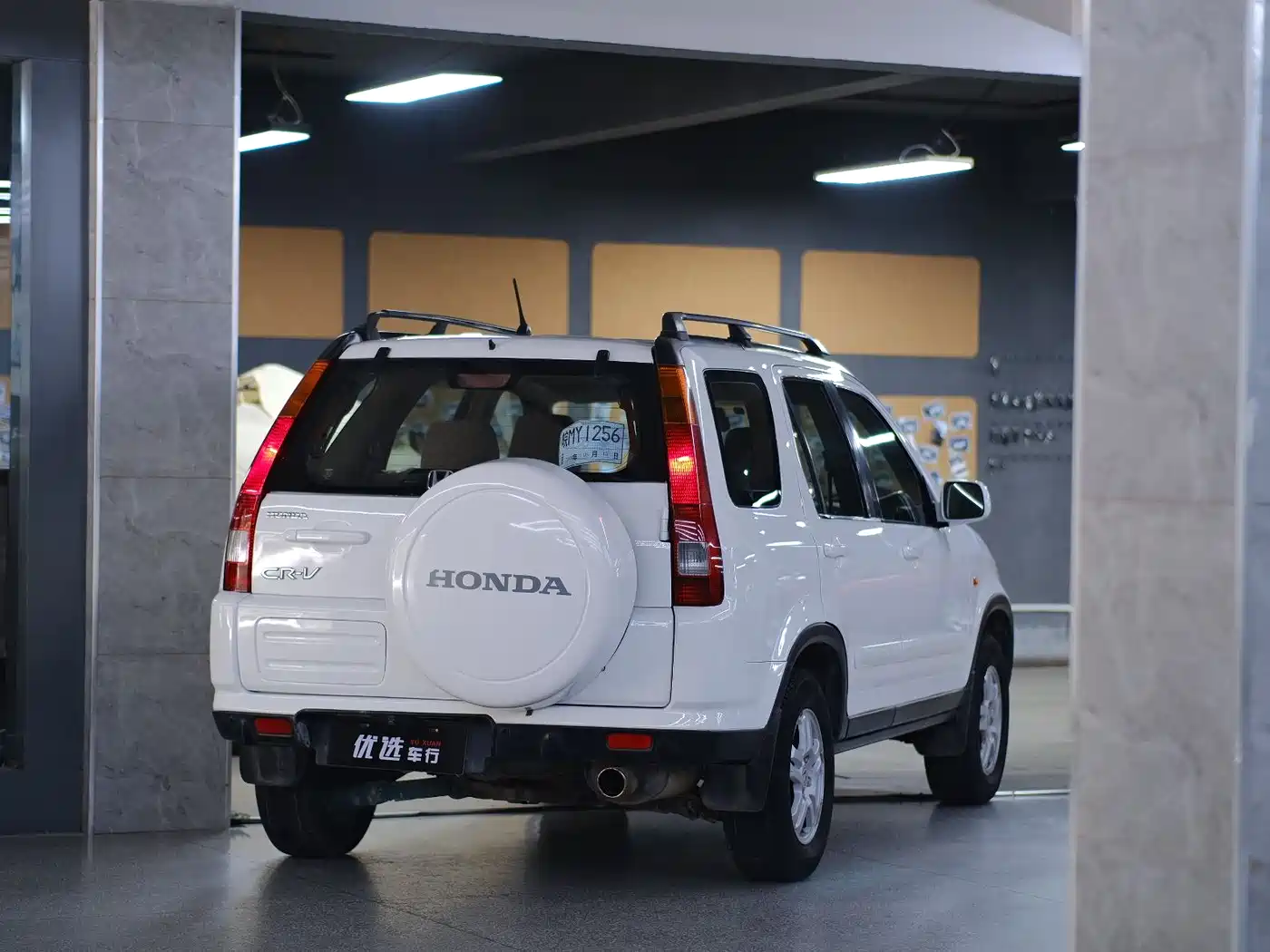 Honda CR-V 2004 2004 2.0L