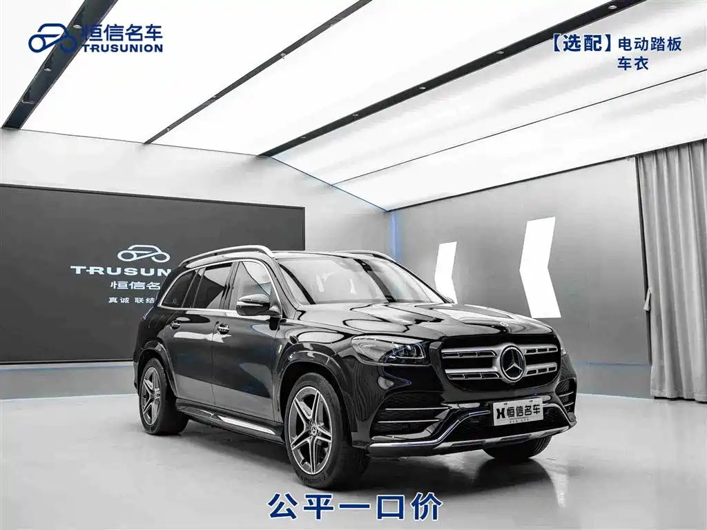 Mercedes-Benz GLS 2021 Facelift GLS 450 4MATIC Luxury