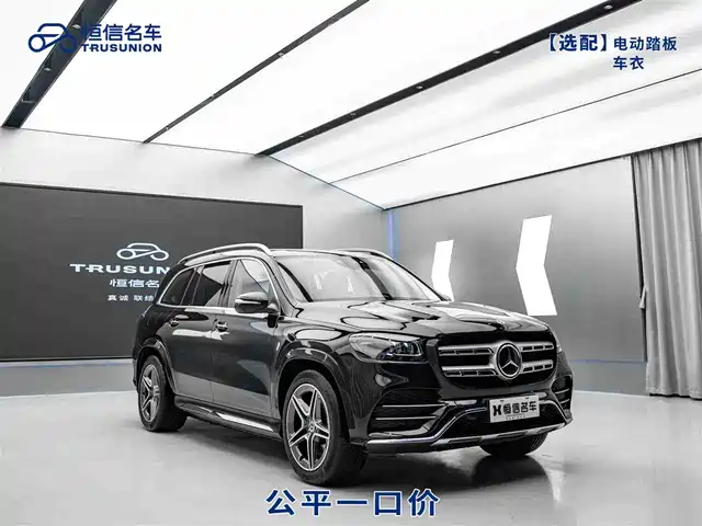 Mercedes-Benz GLS 2021 Facelift GLS 450 4MATIC Luxury