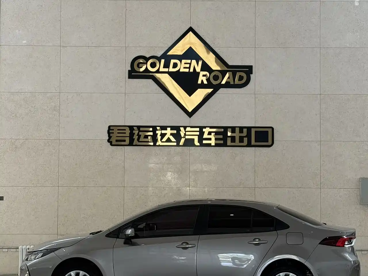 Toyota Corolla 2022 1.2T S-CVT Pioneer PLUS Edition фото 5